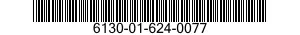 6130-01-624-0077 CHARGER,BATTERY 6130016240077 016240077