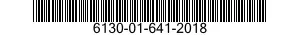 6130-01-641-2018 POWER SUPPLY 6130016412018 016412018