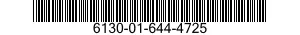 6130-01-644-4725 POWER SUPPLY,UNINTERRUPTIBLE 6130016444725 016444725