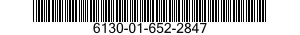 6130-01-652-2847 POWER SUPPLY ASSEMBLY 6130016522847 016522847