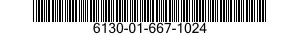 6130-01-667-1024 BATTERY POWER SUPPLY 6130016671024 016671024