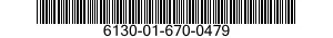 6130-01-670-0479 POWER SUPPLY 6130016700479 016700479