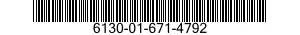 6130-01-671-4792 POWER SUPPLY 6130016714792 016714792