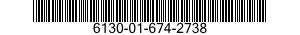 6130-01-674-2738 POWER SUPPLY,UNINTERRUPTIBLE 6130016742738 016742738