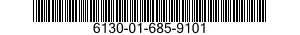 6130-01-685-9101 MODIFICATION KIT,ELECTRIC POWER AND DISTRIBUTION EQUIPMENT 6130016859101 016859101