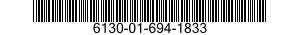 6130-01-694-1833 POWER SUPPLY,UNINTERRUPTIBLE 6130016941833 016941833