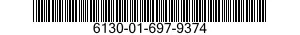 6130-01-697-9374 POWER SUPPLY 6130016979374 016979374