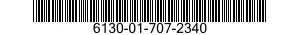 6130-01-707-2340 POWER SUPPLY,UNINTERRUPTIBLE 6130017072340 017072340