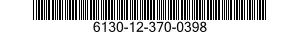 6130-12-370-0398 CHARGER,BATTERY 6130123700398 123700398