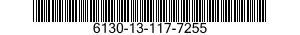 6130-13-117-7255 ADAPTER,BATTERY CHARGER 6130131177255 131177255