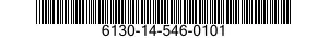 6130-14-546-0101 POWER SUPPLY 6130145460101 145460101