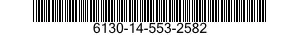 6130-14-553-2582 ANALYZER-CHARGER,BATTERY 6130145532582 145532582