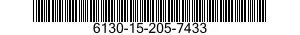 6130-15-205-7433 UPS IDIALOG 800 6130152057433 152057433