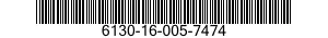 6130-16-005-7474 POWER SUPPLY,UNINTERRUPTIBLE 6130160057474 160057474