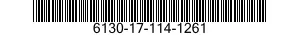 6130-17-114-1261 POWER SUPPLY 6130171141261 171141261