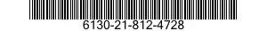 6130-21-812-4728 RECTIFIER 6130218124728 218124728