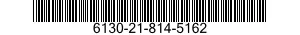 6130-21-814-5162 FILTER ELEMENT,AIR CONDITIONING 6130218145162 218145162
