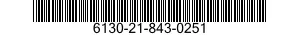 6130-21-843-0251 SEMICONDUCTOR DEVICE,THYRISTOR 6130218430251 218430251