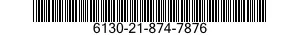 6130-21-874-7876 POWER SUPPLY 6130218747876 218747876