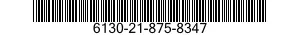 6130-21-875-8347 RECTIFIER,METALLIC 6130218758347 218758347