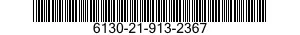 6130-21-913-2367  6130219132367 219132367
