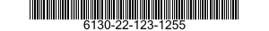 6130-22-123-1255 CHARGER,BATTERY 6130221231255 221231255