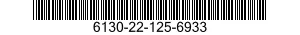 6130-22-125-6933 ADAPTER,BATTERY CHARGER 6130221256933 221256933