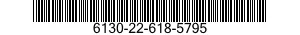 6130-22-618-5795 CHARGER,BATTERY 6130226185795 226185795