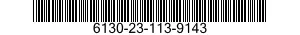 6130-23-113-9143 APC SMART-UPS 2U HE 6130231139143 231139143