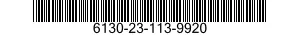 6130-23-113-9920 CHARGER,BATTERY 6130231139920 231139920