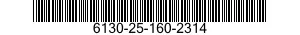 6130-25-160-2314 POWER SUPPLY 6130251602314 251602314