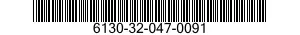 6130-32-047-0091 CHARGER,BATTERY 6130320470091 320470091