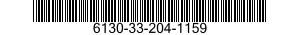 6130-33-204-1159 CHARGER,BATTERY 6130332041159 332041159