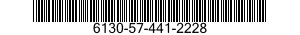 6130-57-441-2228 POWER SUPPLY 6130574412228 574412228