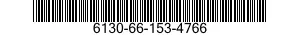 6130-66-153-4766 POWER SUPPLY,UNINTERRUPTIBLE 6130661534766 661534766