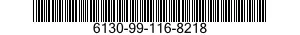 6130-99-116-8218  6130991168218 991168218