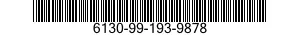 6130-99-193-9878 CHARGER,BATTERY 6130991939878 991939878