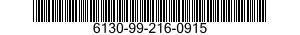 6130-99-216-0915 POWER SUPPLY,UNINTERRUPTIBLE 6130992160915 992160915