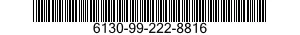 6130-99-222-8816 CONTROL,POWER SUPPLY 6130992228816 992228816