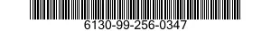 6130-99-256-0347 ELECTRONIC MODULE 6130992560347 992560347