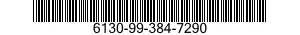 6130-99-384-7290 BATTERY 6130993847290 993847290
