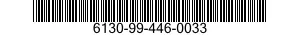 6130-99-446-0033 RECTIFIER 6130994460033 994460033