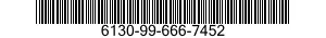 6130-99-666-7452 BATTERY CHARGER ASS 6130996667452 996667452