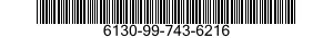 6130-99-743-6216 POWER SUPPLY ASSEMBLY 6130997436216 997436216