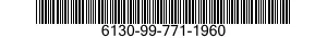 6130-99-771-1960 POWER SUPPLY 6130997711960 997711960