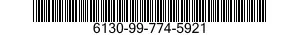 6130-99-774-5921 CHASSIS SUBASSEMBLY 6130997745921 997745921
