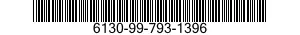 6130-99-793-1396  6130997931396 997931396