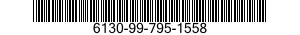 6130-99-795-1558 ACTUATOR,ELECTRO-MECHANICAL,LINEAR 6130997951558 997951558