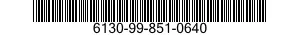 6130-99-851-0640 POWER SUPPLY,UNINTERRUPTIBLE 6130998510640 998510640