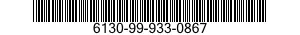 6130-99-933-0867  6130999330867 999330867